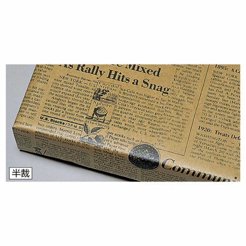 【まとめ買い10個セット品】包装紙 ボビー 75.8×53cm 100枚 61-280-3-1 【 ラッピング用品 包装紙 包装紙 包装紙 ボビー 】【ラッピン...