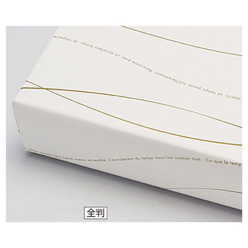 【まとめ買い10個セット品】ウェーブ 全判 ホワイト/ゴールド 250枚【店舗什器 小物 ディスプレー ギフト ラッピング 包装紙 袋 消耗品 店舗備品】【厨房館】