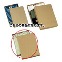 ギフトケースナチュラル26×35×4.5cm 10枚 61-287-12-6 【ラッピング用品 ギフトボックス ギフトケース・貼箱 厚紙ギフトケース ナチュラル...