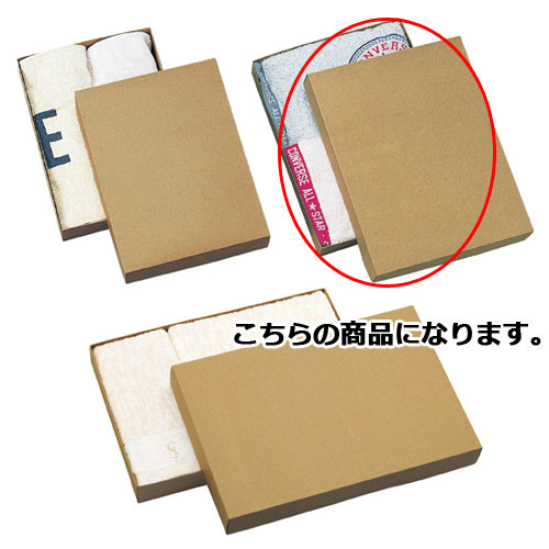 【まとめ買い10個セット品】ギフトケースナチュラル31×41×5cm 10枚 61-287-12-8 【 ラッピング用品 ギフトボックス ギフトケース・貼箱 厚...