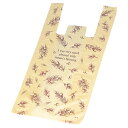 【まとめ買い10個セット品】レジ袋 ベージュ 24×45(31)×横マチ14 4000枚 61-295-20-13 【店舗備品 包装紙 ラッピング 袋 ディスプ...