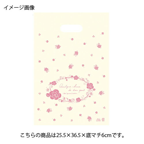 【3000枚】HEIKO(シモジマ) バリア合掌袋 スウィートパック 合掌GBN 7＋5×22 00736357 プロステ