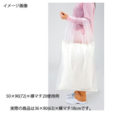 【まとめ買い10個セット品】 ジャンボバッグ 半透明 36×80(63)×横マチ18 500枚【店舗什器 小物 ディスプレー ギフト ラッピング 包装紙 袋 消耗品 店舗備品】【厨房館】