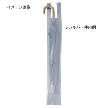 たて長袋 L 半透明 14×100cm 100枚【 ラッピング用品 レジ袋・ポリ袋 レジ袋（無地） たて長バッグ傘・長物向け レジ袋 シルバー 半透明 】【 ラッピング用品 包装 ラッピング袋 ポリ袋 レジ袋 大容量 特大 縦長 デザイン 業務用 】【厨房館】