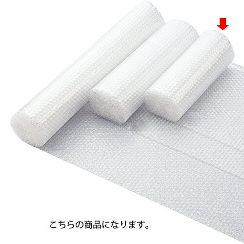 【まとめ買い10個セット品】エアクッション 小巻タイプ 30cm幅 2巻 61-659-39-2 【 店舗 ギフト ラッピング 包装 店舗備品 】【厨房館】