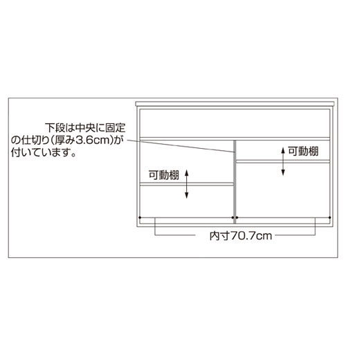 スチール製ハイカウンター ホワイト W150cm 【オフィス家具 受付カウンター・受付用品 受付カウンター スチール製ハイカウンター ホワイト】店舗什器 ディスプレー マネキン 装飾品 販促用品 ハンガー ラッピング【厨房館】