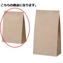 【まとめ買い10個セット品】耐油角底袋 茶 12×6.5×17.5 50枚 61-399-2-1 【店舗什器 小物 ディスプレー 消耗品 店舗備品】【厨房館】(4)