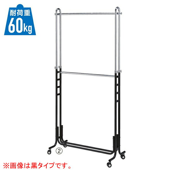 【まとめ買い10個セット品】シングル2段ハンガーW98cm 白 新仕様【厨房館】