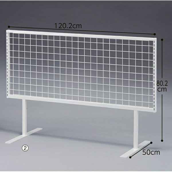 商品の仕様お客様のご要望から卓上のスリット什器が新登場！ネット溶接タイプで、ネットフックでの陳列も可能です！≪総合カタログvol.35 P.182[4]掲載≫素材/スチール製 粉体塗装サイズ/W120.2×D50×H80.2cm ネットピッチ：5cm耐荷重/30kg 組立式※商品画像はイメージです。複数掲載写真も、商品は単品販売です。予めご了承下さい。※商品の外観写真は、製造時期により、実物とは細部が異なる場合がございます。予めご了承下さい。※色違い、寸法違いなども商品画像には含まれている事がございますが、全て別売です。ご購入の際は、必ず商品名及び商品の仕様内容をご確認下さい。※原則弊社では、お客様都合（※色違い、寸法違い、イメージ違い等）での返品交換はお断りしております。ご注文の際は、予めご了承下さい。→単品での販売はこちら