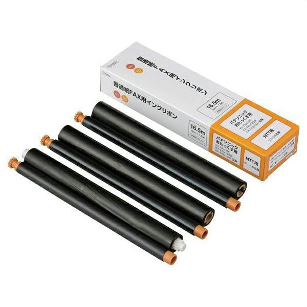 普通紙FAX用インクリボンS?P4タイプ 3本 OAI-FD16T 61-646-56-2 【厨房館】