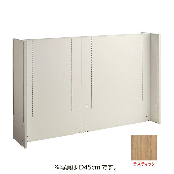 F-PANEL H型2連結展D90×W90＋120ラスティック 61-650-54-3 【厨房館】