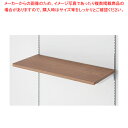 木棚セットW90×D40cm アジアンウォール 61-777-37-8 【厨房館】