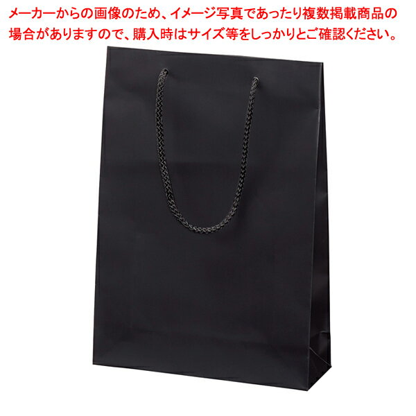 Bags - マット貼り紙袋 黒 22.5×8×32cm 50枚 61-781-96-11 【厨房館】