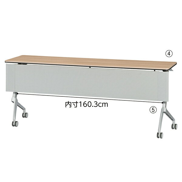 TXR型フォールディングテーブルW180×D45 ナチュラル 61-783-17-2 【厨房館】