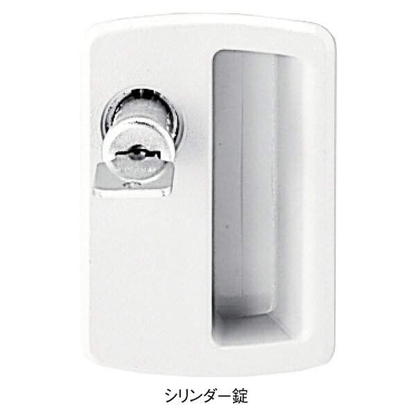 小物入用シリンダー錠ロッカー 30人用 61-783-99-2 【厨房館】