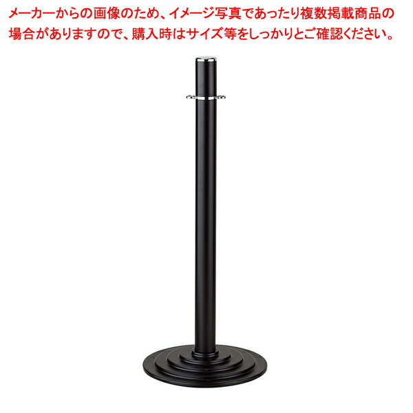 其它 - フロアロープパーティション 1台 61-784-37-1 【厨房館】