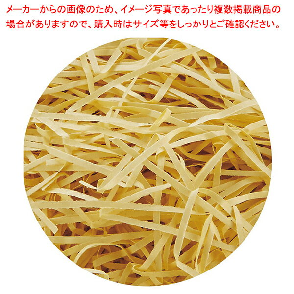 紙パッキン クリーム 40g 61-785-31-3 【厨房館】