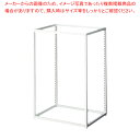 【まとめ買い10個セット品】ブロックフレーム W40cmタイプ ホワイト H60cm 61-424-59-1 【厨房館】