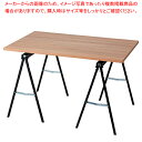【まとめ買い10個セット品】ハコマルシェ簡易テーブル ラスティック柄 W120cm 61-543-15-1 【厨房館】