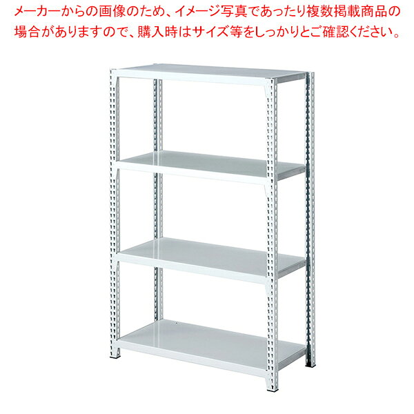 ストレージシェルフ スチール棚4段展開 W90cmタイプ 連結(本体は別売です) ホワイト H150cm 61-67-2-2 【厨房館】 [2]