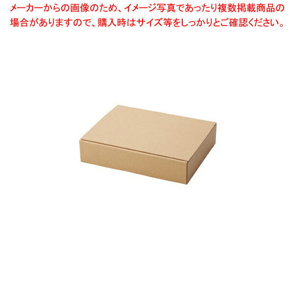 クラフトスマートギフトボックス 10枚 31.5×24×6.5 61-549-87-12 【厨房館】