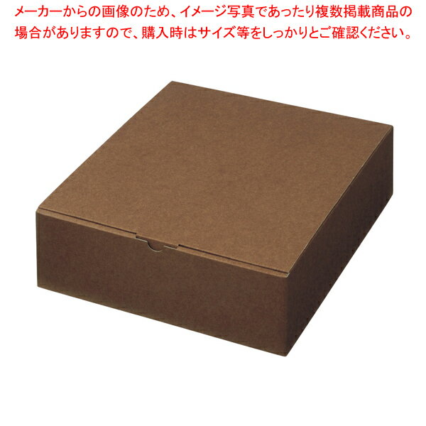 ギフトボックス ブラウン 30×30×10 10枚 61-549-88-11 【全20サイズ展開/ギ