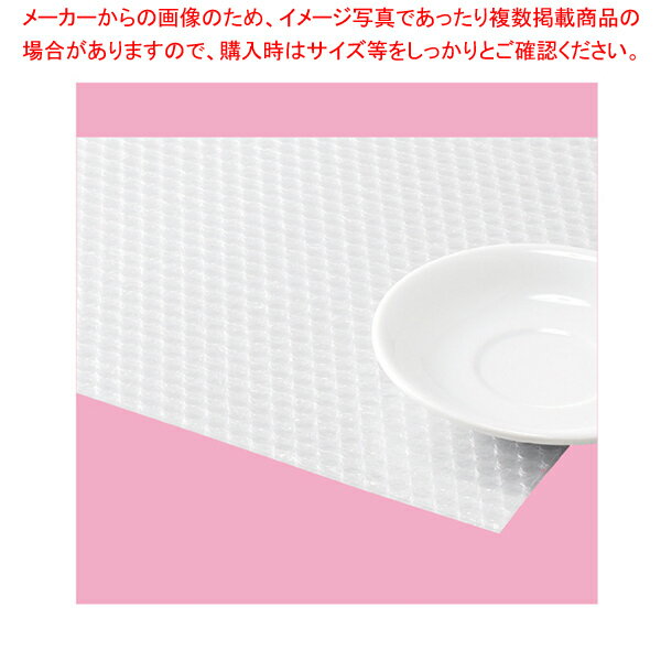 【まとめ買い10個セット品】軽梱包用 エアクッション カットタイプ 40×40cm 100枚 61-555-8-6 【梱包資..