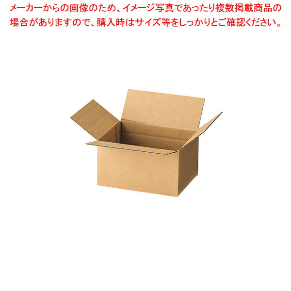 可変式ダンボール 22×16×12(5・8.5) 20枚 61-659-26-1 【梱包資材/通販資材/クラフト/ECサイト/発送/高..