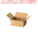 可変式ダンボール 30.7×22×12(5・8.5) 20枚 61-659-26-3 【梱包資材/通販資材/クラフト/ECサイト/発送/高さ可変式/高さ調整/罫線入り】【厨房館】(3)