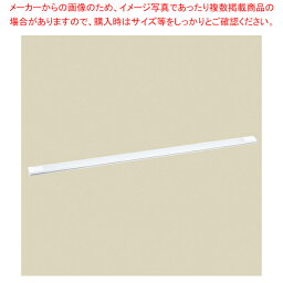 LEDスリムバー(マグネット付き) W108cm 昼白色 4セット 【厨房館】