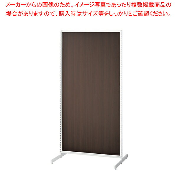 SF中央両面タイプ W90×H180cm ホワイト 選べる8タイプ ダークブラウンパネル付き 61-751-14-5 【厨房館】