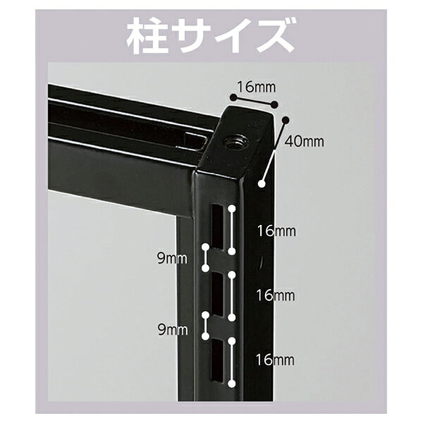 SF中央両面タイプ W90×H150cm ブラック 選べる8タイプ ホワイトパネル付き 61-751-16-4 【厨房館】 [3]