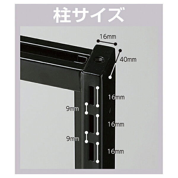 【まとめ買い10個セット品】SF中央両面タイプ W120×H150cm ホワイト 選べる8タイプ ラスティック柄有孔パネル付き 61-751-19-8 【厨房館】 [2]