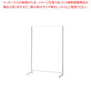 【まとめ買い10個セット品】SF中央片面タイプ W90×H135cm ホワイト 選べる8タイプ オープンタイプ 61-751-6-1 【厨房館】