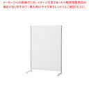 SF中央片面タイプ W90×H135cm ホワイト 選べる8タイプ ホワイトパネル付き 61-751-6-4 【厨房館】(3)