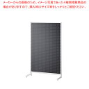 【まとめ買い10個セット品】SF中央片面タイプ W90×H150cm ホワイト 選べる8タイプ ブラック有孔パネル付き 61-751-7-7 【厨房館】
