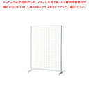【まとめ買い10個セット品】SF中央両面スリムタイプ W90×H135cm ホワイト 選べる8タイプ ネットタイプ 61-751-22-2 【厨房館】