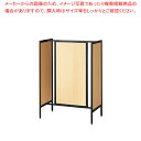 【まとめ買い10個セット品】UR中央両面タイプ W90×H135cm ブラック 選べる5タイプ エクリュパネル付き 61-751-33-2 【厨房館】