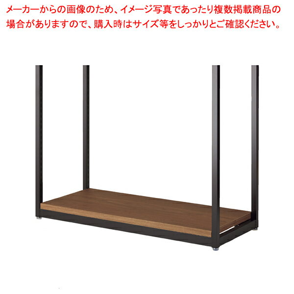 ƥ롦եơ ե졼ľ֤ W120cm 󥦥 61-751-97-8 ڿ˼ۡ