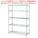 ワイヤーラック ローコスト D35cm アジャスタータイプ H151cm 5段 W90.7cm 61-753-46-1 【厨房館】(3)