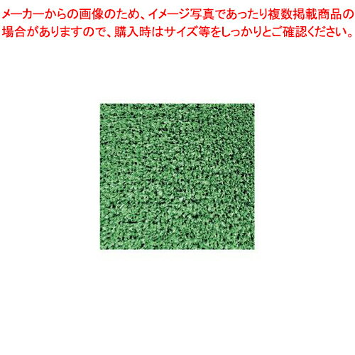 防炎人工芝 120cm幅×L7mm 61-754-31-2 【厨房館】