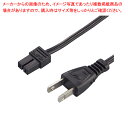 SSコネクター専用一般プラグ付きコード ブラック 150cm 61-754-40-1 【厨房館】(3)