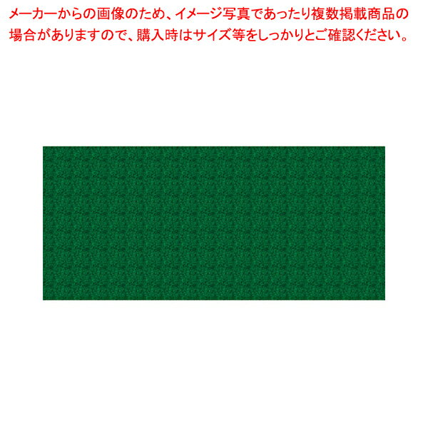 芝生シート ディープグリーン 61-754-67-1 【厨房館】
