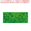 グリーンシート クローバー 61-754-68-2 【厨房館】
