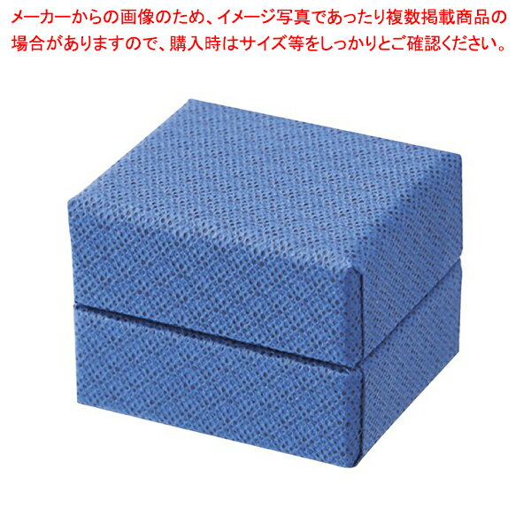 商品の仕様●入数:20個●素材:紙●サイズ:3.6×3×2.7cm●スポンジ付き●小さなリング・ピアスを入れるのにぴったりなミニミニアクセサリーボックスです。※商品画像はイメージです。複数掲載写真も、商品は単品販売です。予めご了承下さい。※商品の外観写真は、製造時期により、実物とは細部が異なる場合がございます。予めご了承下さい。※色違い、寸法違いなども商品画像には含まれている事がございますが、全て別売です。ご購入の際は、必ず商品名及び商品の仕様内容をご確認下さい。※原則弊社では、お客様都合（※色違い、寸法違い、イメージ違い等）での返品交換はお断りしております。ご注文の際は、予めご了承下さい。