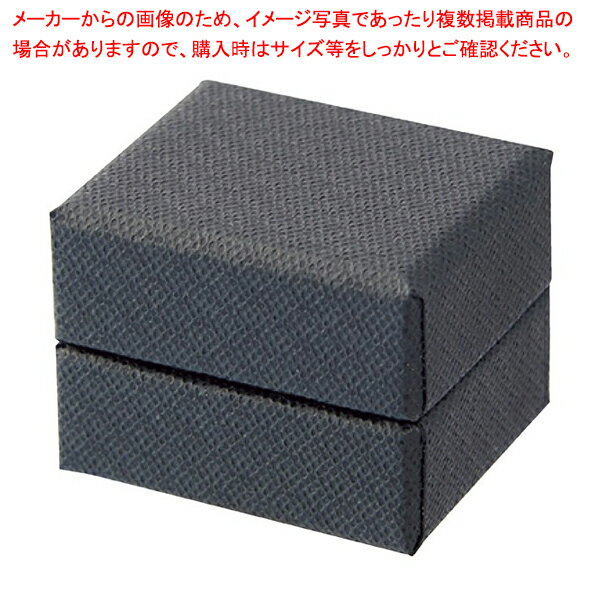 商品の仕様●入数:20個●素材:紙●サイズ:3.6×3×2.7cm●スポンジ付き●小さなリング・ピアスを入れるのにぴったりなミニミニアクセサリーボックスです。※商品画像はイメージです。複数掲載写真も、商品は単品販売です。予めご了承下さい。※商品の外観写真は、製造時期により、実物とは細部が異なる場合がございます。予めご了承下さい。※色違い、寸法違いなども商品画像には含まれている事がございますが、全て別売です。ご購入の際は、必ず商品名及び商品の仕様内容をご確認下さい。※原則弊社では、お客様都合（※色違い、寸法違い、イメージ違い等）での返品交換はお断りしております。ご注文の際は、予めご了承下さい。→単品での販売はこちら