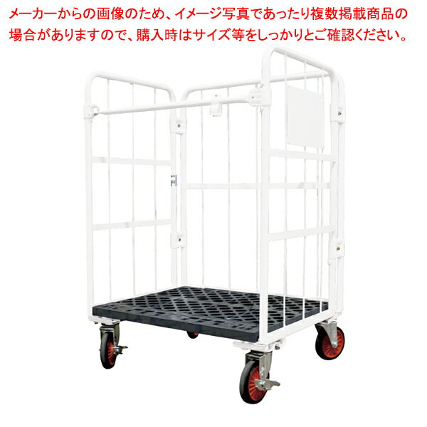 楽天市場】カーゴ 台車（物流・運搬器具｜DIY・工具）：花