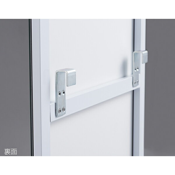 【まとめ買い10個セット品】角バー用取り付けミラー ミラー 61-758-59-1 【厨房館】