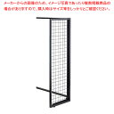 サイドネットフレーム ブラック/SF中央片面タイプW90cm用 H180cm用 61-759-71-3 【厨房館】(3)
