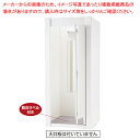【まとめ買い10個セット品】木製フィッティングルーム 折れ戸タイプ ホワイト 61-760-43-2 【厨房館】